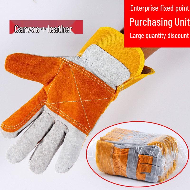 Жаростойкие сварочные перчатки из коровьей кожи - Защита от ожогов, износостойкие, защита из мягкой кожи