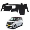 Dashboard Mat Nissan Luke40 Series Dedicated Accessory Abrasion Resistant Anti-Slip Anti-Glare Anti-glare Anti-glare Anti-Aging (Black)
