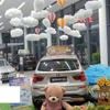 Party Backdrops Clothing Stores Cloud Ornaments Party Supplies Prop Cotton Artificial Cotton