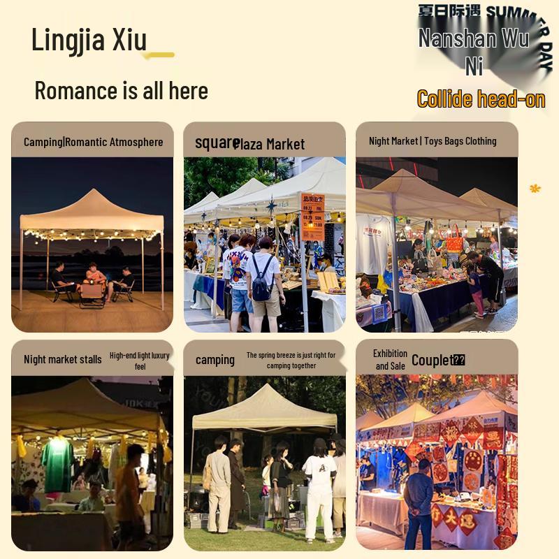 Jundingying Outdoor Folding Sunshade Canopy