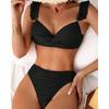New European and American Solid Color Flash Split Swimsuit Women's Summer Sexy Beach Bikini Swimsuit