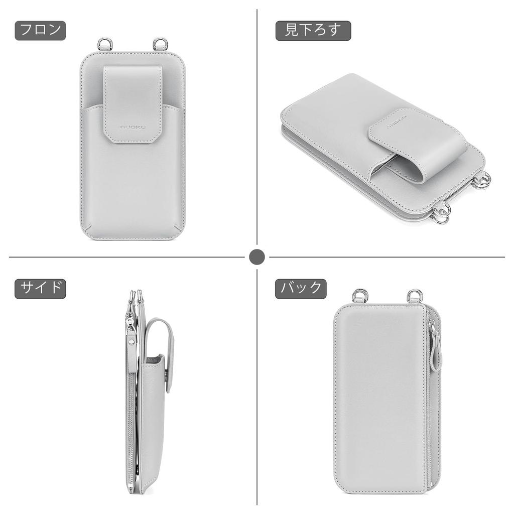 Nuoku Наплечная сумка для смартфона с сумкой для смартфона и съемной мобильной сумкой-кошельком со слотом для карт, кошелек 2-в-1, (Серый)