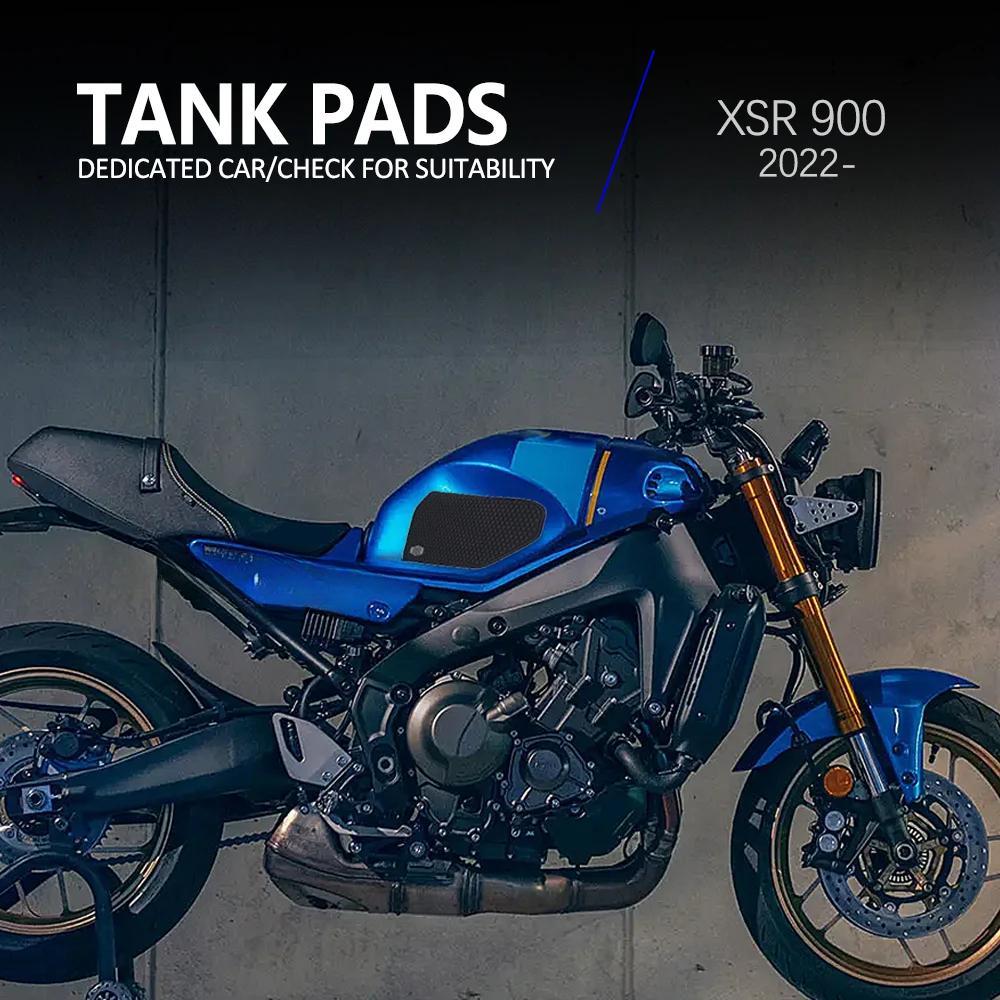 Новые текстурные накладки на бак XSR900 Защитные наклейки Наклейка на колено Боковая накладка для тяги на топливный бак Мотоцикл Для Yamaha XSR 900 xsr900 2022 2023