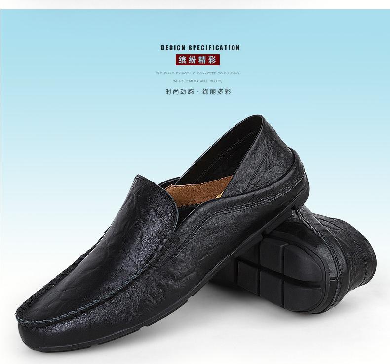 Высококачественная мужская повседневная обувь из натуральной кожи, мужские мокасины, роскошные дизайнерские мокасины, универсальные мужские туфли без застежек, обувь для вождения