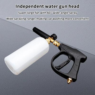 Регулируемый пенный пистолет для мойки автомобилей, объем 1 л, быстросъемное соединение 1/4 дюйма, высокое давление, для личного ухода за автомобилем