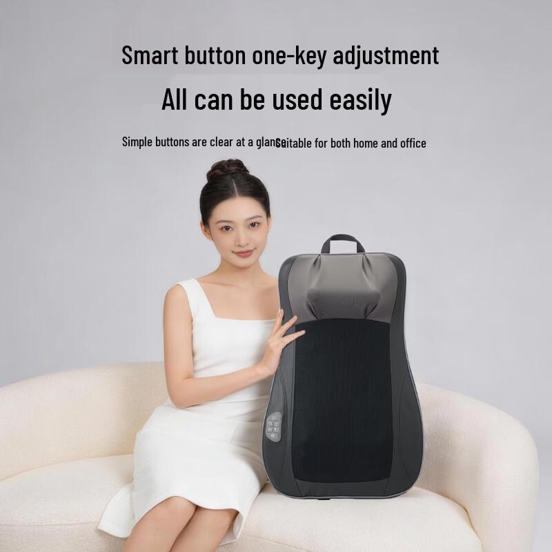 MIJI Lumbar and Back Massager with Heat CN plug (adapter included)