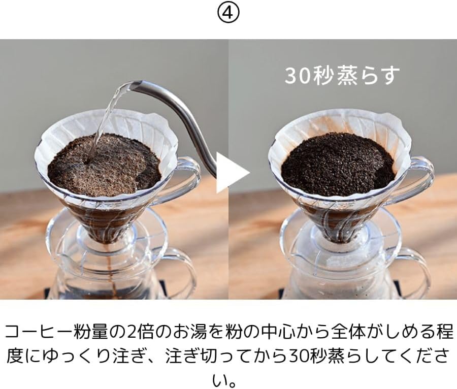 Продукт без бренда Hario V60 Бумажный Фильтр для Кофе 03W VCF-03-100W Белый 100 Листов x 2 Пачки Набор для 1-6 Чашек Конический Дриппер Конический Pour Over Произведено в