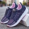 Обувь женская обувь shose летящая тканая дышащая спортивная обувь универсальная повседневная обувь повседневная
