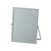Belca Tabletop Folding Aluminum Wide X 1cm Deep X 23cm Standing Makeup Cosmetic Mirror DI-AF Mirror, Frame, 18.5cm High, Silver, Compact, Mirror,