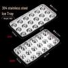 Форма для льда из нержавеющей стали 304 с крышкой для быстрой заморозки