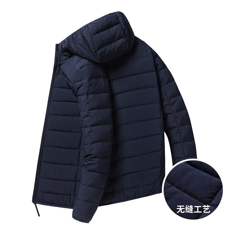 New Autumn and Winter Warm Seamless Light Down Jacket Men's Thin Short Light Hooded Handsome Jacket Tide
