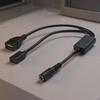 Качественный ПВХ Кабель-конвертер DC5.5x2.1 мм на USB / Type C Female Для 5В Устройств Телефонов Планшетов Электроники Зарядка