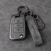 For VOLKSWAGEN Metal Car Key Case Cover Key Shell Protector For Volkswagen VW Tiguan MK2 Golf 7 MK7 T-Cross T-ROC Polo Touran Ch