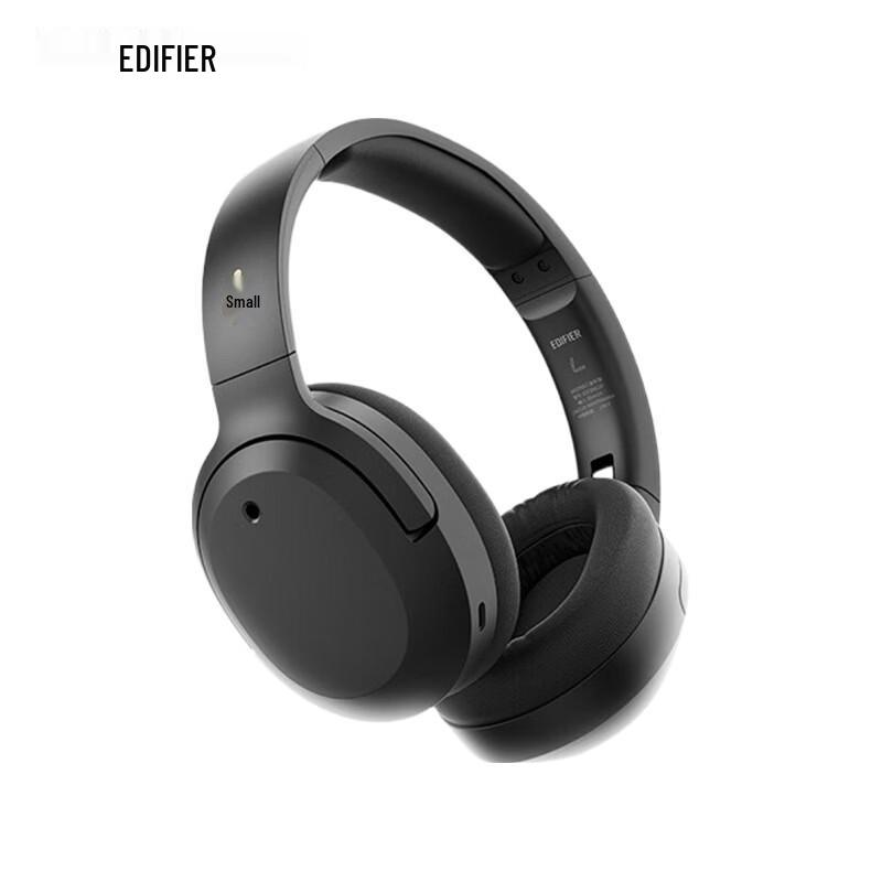 Edifier W820NB Беспроводные накладные наушники с активным шумоподавлением, тройной золотой стандарт