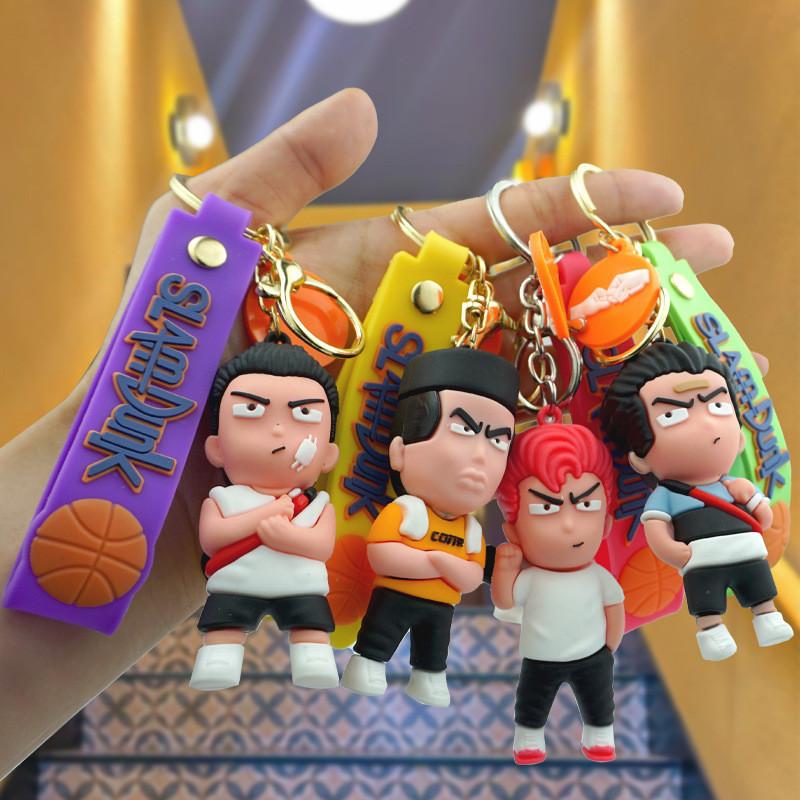 Креативный мультяшный брелок Slam Dunk, очаровательный резиновый парный подарок, аксессуары для ключей