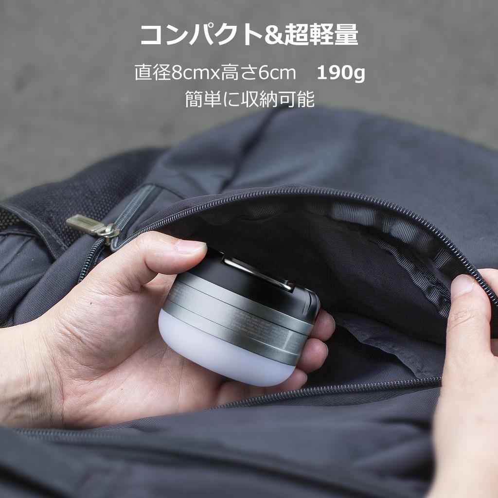Светодиодный фонарь Lepro, перезаряжаемый через USB, компактный, теплый белый (3500-4300K), Фонарь, 5 режимов освещения, Функция Power Bank 3600 мАч, Магнитный, Портативный для