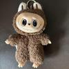 [USED] Bear Mascot Plush Toy, Approx. 10cm, Lovebu