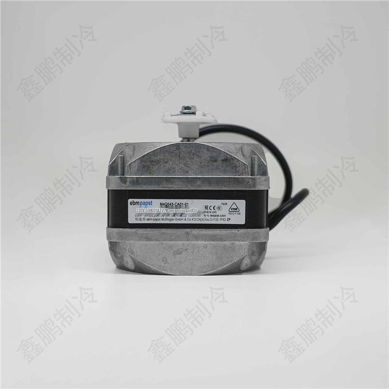 Вентилятор EBM M4Q045-EA01-01, 29Вт/36Вт/60Вт/70Вт/86Вт/90Вт/110Вт