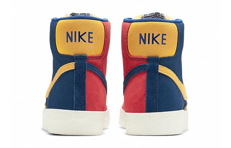 Nike Blazer Mid 77 Puff N Stuff