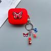 For Huawei Huawei FreeArc True Wireless Bluetooth Headset Case Butterfly Silicone Soft Case