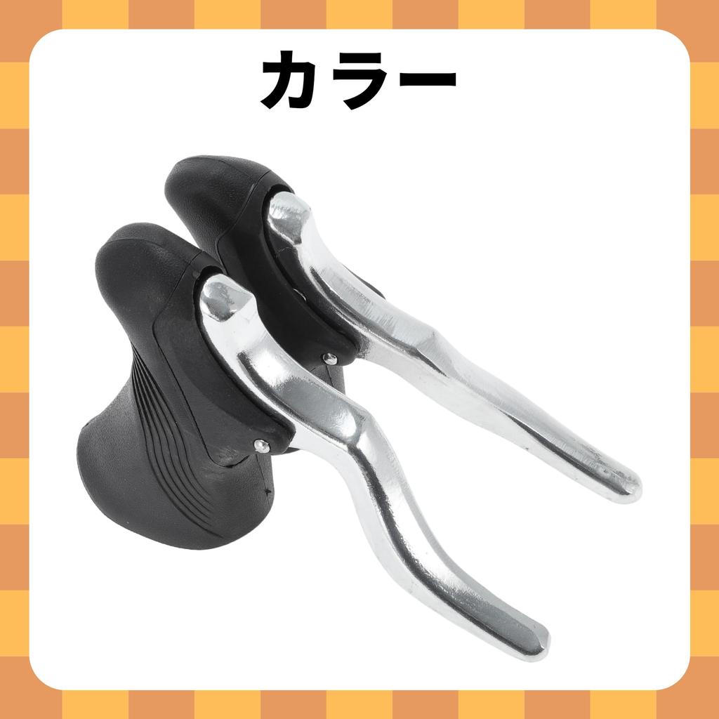 BULLSPANN Универсальные тормозные ручки Алюминиевый сплав Велосипед Шоссейный велосипед Горный велосипед Серебристый тон Черный 1 пара