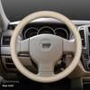 2024 Nissan Steering Wheel Cover for Sylphy, Qashqai, Altima & Kicks