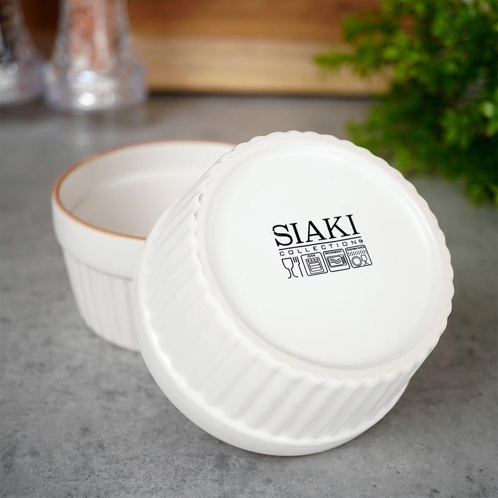 2x Ovenproof Baking Dish, Bowl, Ramekin, Porcelain, 170ml