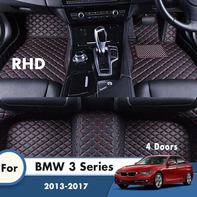 Car Floor Mats For BMW 3 Series (4 Doors) 2018 2017 2016 2015 2014 2013 Carpets Auto Accessories Interior Floor Mat For Car