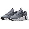 Nike Free Metcon 5 'Smoke Grey' Men's DV3949-003