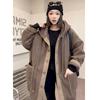 Lamb Cashmere Coat Female Autumn Winter Fashion Patchwork Fake Two Hoodie Hoodie Loose Matching Woolen Coat Solid Color