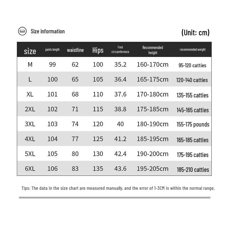 Хлопковые брюки с подогревом USB/CD, ветрозащитные - Осень/Зима