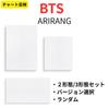 BTS ARIRANG 5-й полноформатный альбом Rooted Корейская версия. Музыкальная Живая Легенда CD ЧОНГУК V ДЖИМИН ШУГА ДЖИН RM Джей-ХОУ обычное издание общее