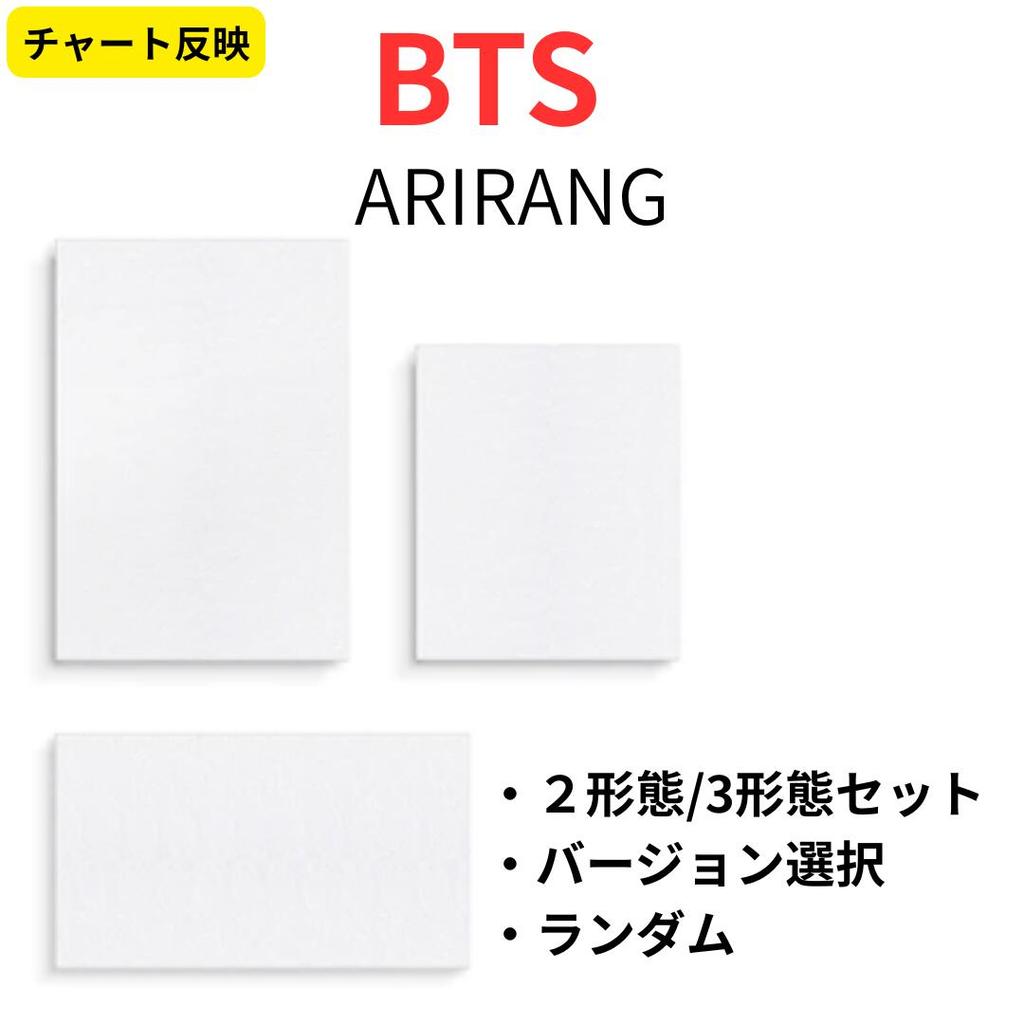 BTS ARIRANG 5-й полноформатный альбом Rooted Корейская версия. Музыкальная Живая Легенда CD ЧОНГУК V ДЖИМИН ШУГА ДЖИН RM Джей-ХОУ обычное издание общее