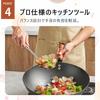 Китайская лопатка Wang Yuanji, 29,5 см, Нержавеющая сталь, Маленькая китайская лопатка с ручкой из натурального дерева, Удобный захват, Термостойкая, Легко чистится, Для готовки