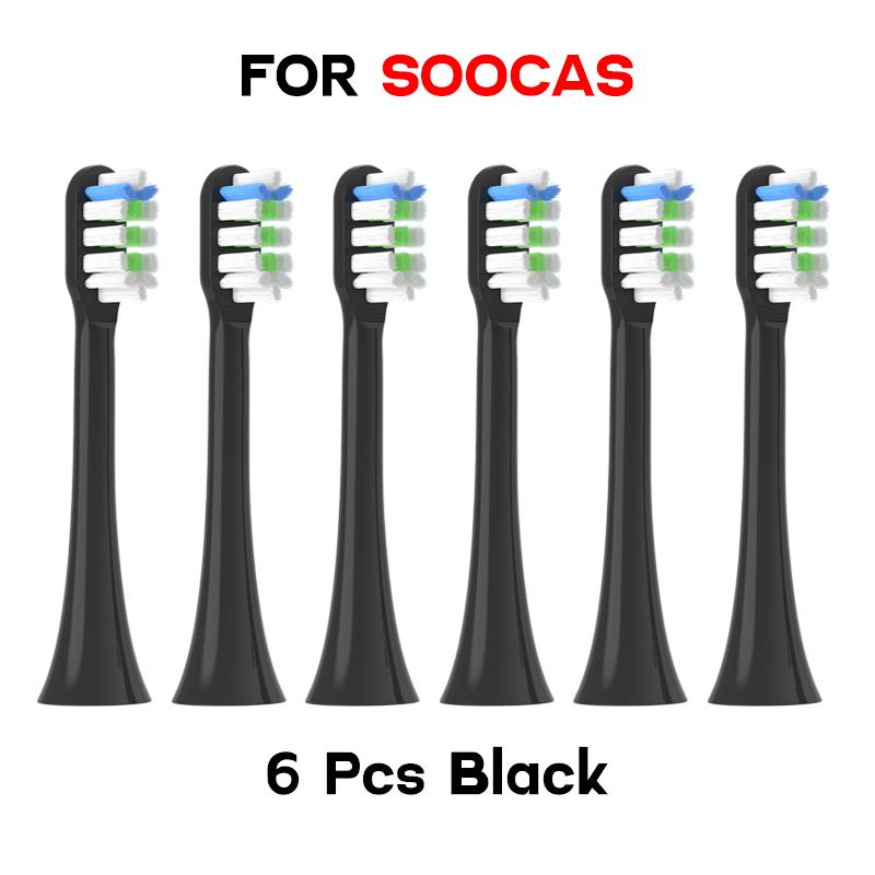 6 шт. насадок для щеток SOOCAS X3/X3 Pro/X1/V1/V2/D3/X3U/X5 с мягкой щетиной DuPont, в вакуумной упаковке