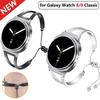 Женский ремешок из нержавеющей стали для Samsung Galaxy Watch 8 40мм 44мм, металлический браслет Correa, аксессуары для Galaxy Watch 8 Classic