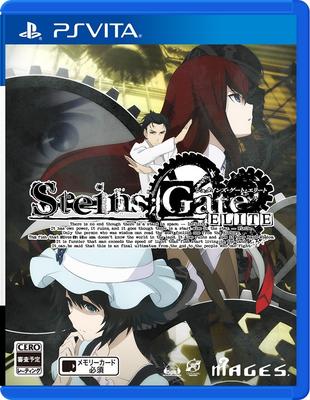 Код ELITE DL для версии PS4 Включена Фенограмма линейного ограничения PSVita STEINS;ВОРОТА [Начальный бонус] "ШТЕЙНС;ВОРОТА HD" -
