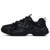 Fluid 4 Mesh Cat Paw 4.0 Sports Low-Top Lifestyle Shoes Men Sneakers Black F12M242101FBK