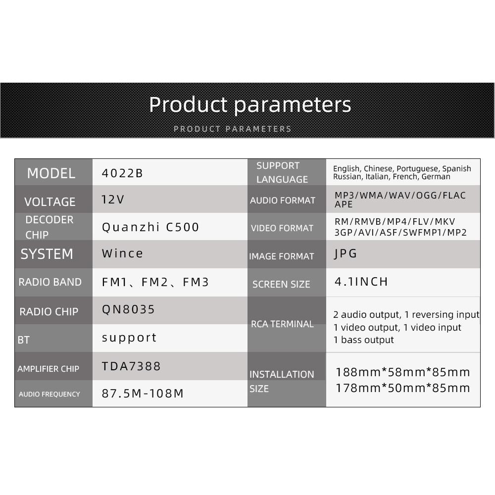4022B Автомобильный MP5 Bluetooth-плеер с управлением на руле 1 Din 4,1-дюймовый экран Авто стерео аудио в приборной панели Автомобильные аксессуары