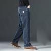 Autumn And Winter Wide Leg Men'S Jeans, Men'S Loose Straight Leg Elastic Trendy High-End Casual Long Pants
