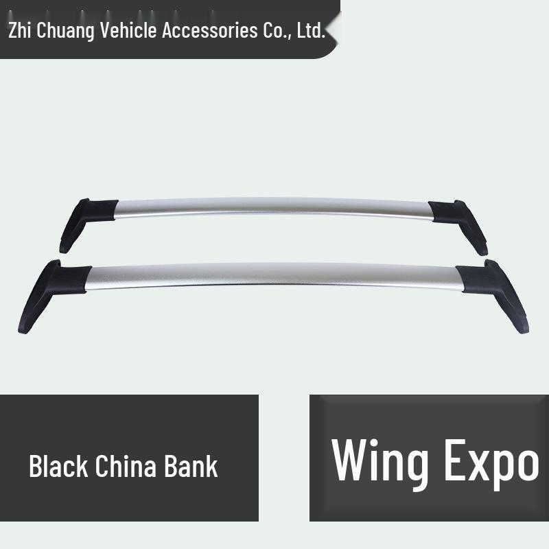 Ecosport BYD Yuan SUV and Sedan Roof Rack - Universal Crossbar for Travel and Luggage.