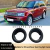 Накладка на рамку противотуманной фары для Land Rover Range Rover Sport 2006-2009