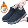 Мужские зимние ботинки из натуральной овчины, водонепроницаемые сноубутсы слипоны с подкладкой из стриженой овчины, нескользящие удобные повседневные ботинки для мужчин