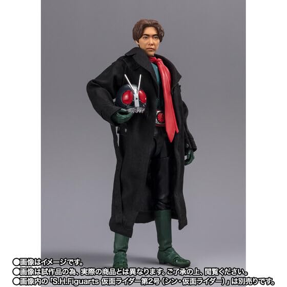 Kamen Rider Ichimonji Kamen S.H.Figuarts №. 2+1/Хаято (Шин Райдер)