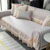 European Four Seasons Universal Sofa Cushion Non-Slip Fabric Leather Sofa Cover Towel Cushion