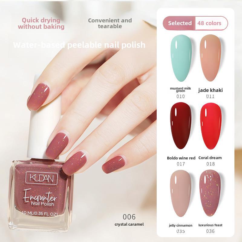 Cool Dan Encounter Yingcai Peelable Quick-Dry Water-Based Nail Polish - Odor-Free, Tear-Off, Exam-Safe, Student-Friendly.