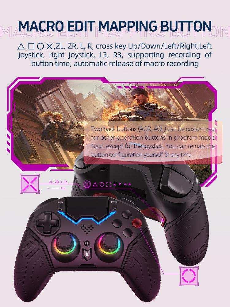 Силиконовый захват RGB шестиосевой соматосенсорный сенсорный контроллер для PS4 и мобильных устройств