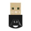 Мини Беспроводной USB Bluetooth Адаптер BT 5.3 Донгл Музыкальный Аудио Приемник Передатчик для ПК Динамик Мышь Ноутбук Геймпад Принтер