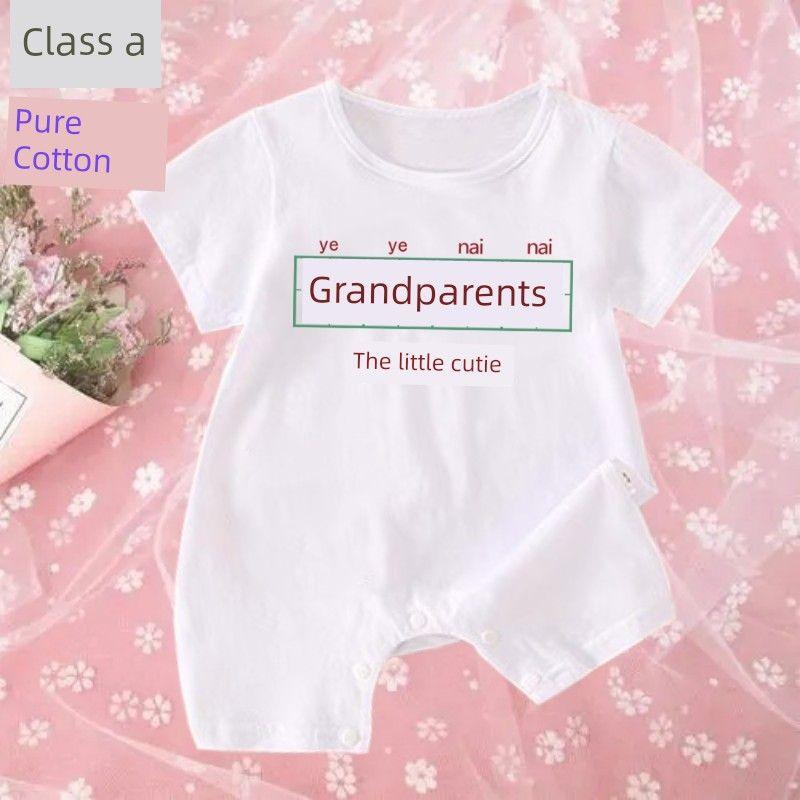 My Aunt and Aunt Are the Most Beautiful Baby Pure Cotton One-Pieces Romper Newborn Rompers Onesie