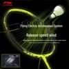 Li-Ning Бадминтонная ракетка Sharp Shadow 700